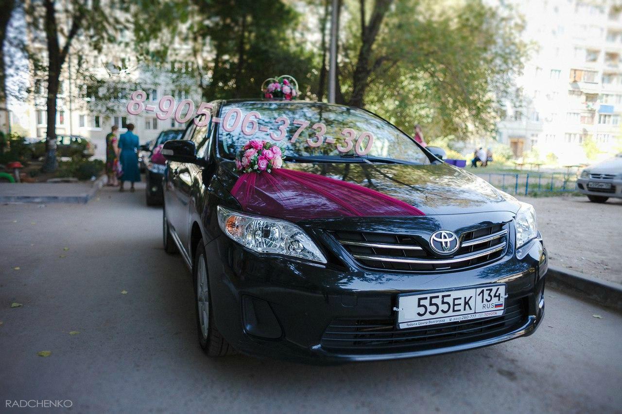 Свадебный кортеж Волгоград - прокат машин на свадьбу, аренда украшений на свадебные авто. Все районы города!