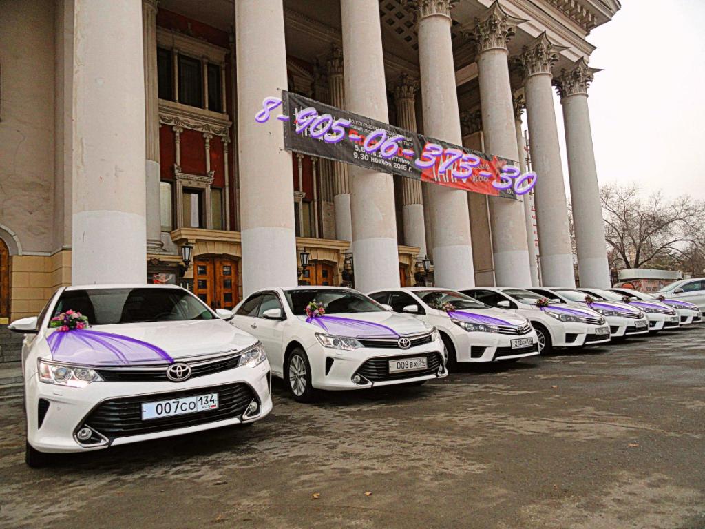Самый популярный свадебный кортеж в Волгограде - кортеж из автомобилей марки Toyota. НОВЫЕ машины ПОВЫШЕННОГО комфорта для Вашей свадьбы!