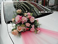 Оформление на свадебные авто в любом цвете и формате. Только качественный декор на Вашу свадьбу!