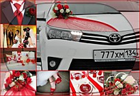 Свадебный кортеж Волгоград - машины на свадьбу, украшения на свадебные авто (прокат, аренда в любой район Волгограда)