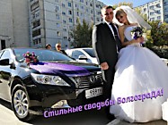 Свадебный кортеж Волгоград - машины на свадьбу, украшения на свадебные авто (прокат, аренда)