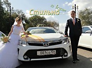 Стильной свадьбе - ДА! Эффектный свадебный кортеж из новеньких авто и элегантные украшения для Вас!